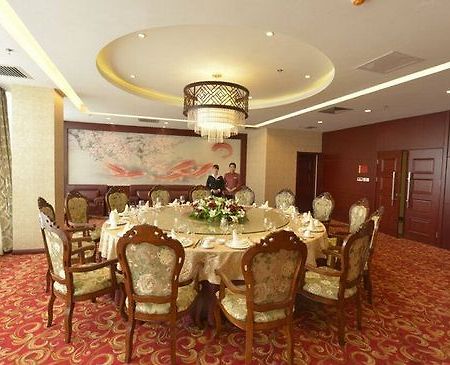 Shanxi Mba Hotel Xi'an  Restaurant foto